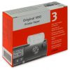 Printer paper for digital tachographs